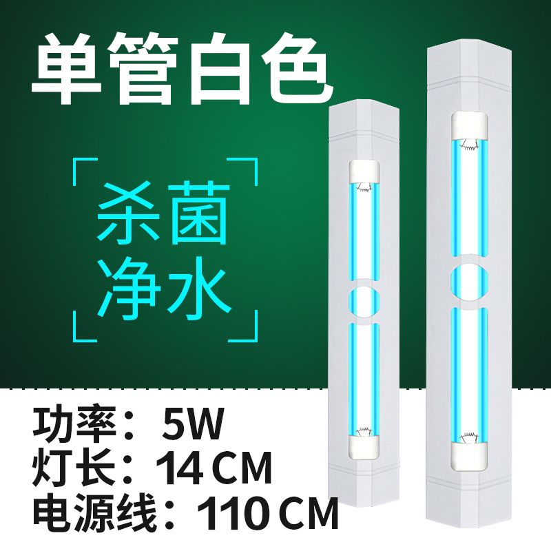 惠州魚缸維修店地址電話多少(惠州魚缸維修店地址電話多少號)