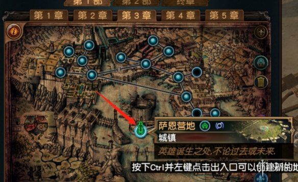紅龍魚缸底色背景圖