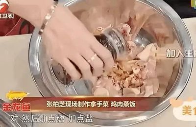 金龍魚最愛吃什么東西