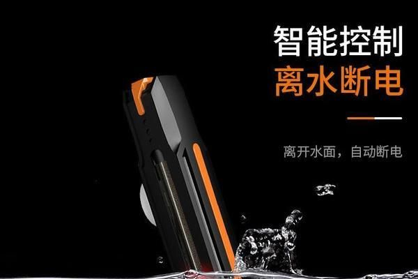 龍魚缸停電了怎么加溫，停電導致龍魚缸溫度下降怎么辦