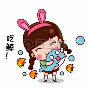 好魚缸養普通魚的幽默說法圖片高清大圖，養魚新手常見笑話魚缸裝飾創意點子魚缸裝飾創意點子魚缸里的未來魚王