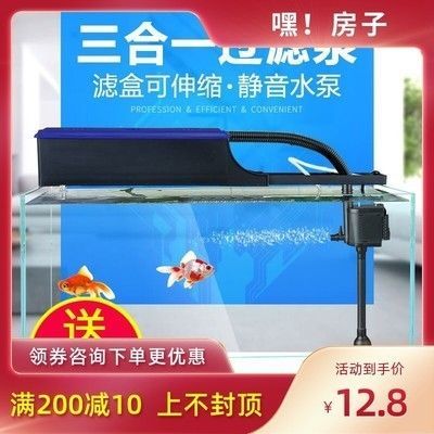 什么牌子的龍魚缸最好用，知名龍魚缸品牌介紹
