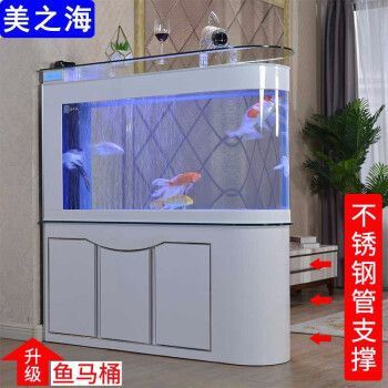 美之海魚缸是品牌嗎怎么樣：美之海魚缸怎么樣？