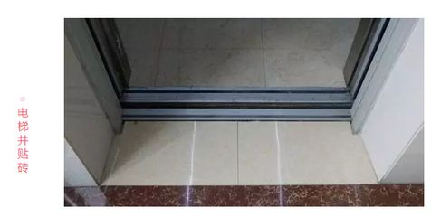 龍魚缸底鋪瓷磚怎么鋪，龍魚缸底部鋪設瓷磚的步驟：龍魚缸底部鋪設瓷磚的步驟