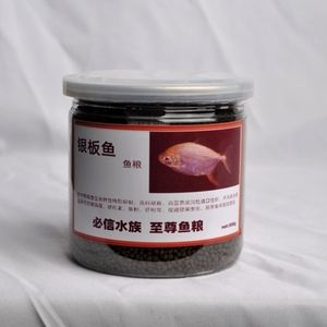 虎紋銀板魚飼料品牌推薦，必信水族銀板魚飼料適用魚種