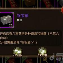 龍魚身上長紅點怎么回事兒：龍魚身上長紅點之謎，探因與解決之道