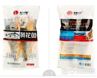 家里養(yǎng)龍魚好不好養(yǎng)