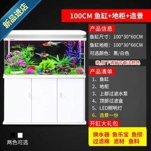 魟魚死了會變硬嗎為什么：魟魚在死亡后確實會出現身體變硬的現象為什么[需手動填充]魚死了會變硬嗎