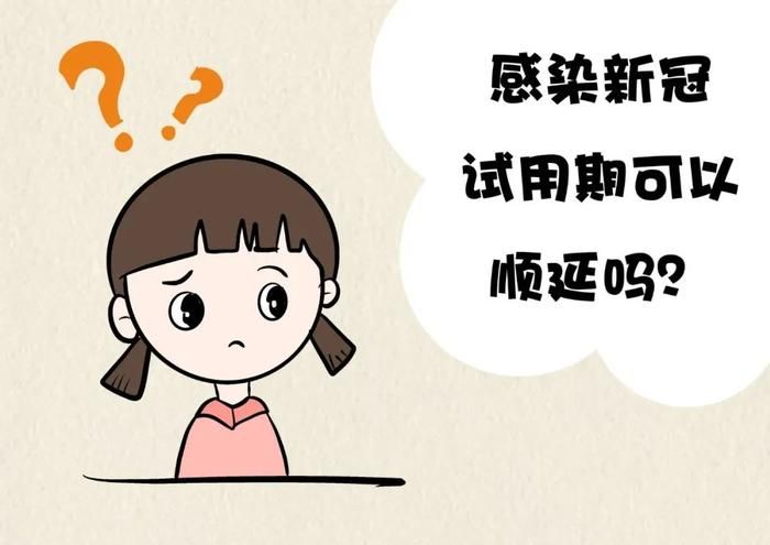 元寶鳳凰魚是什么魚？揭秘這種美麗觀賞魚的魅力與飼養技巧，揭秘元寶鳳凰魚，美麗觀賞魚的魅力與飼養全攻略