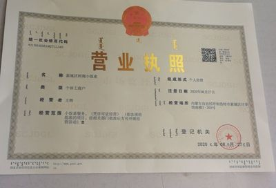 蘇虎苗營(yíng)養(yǎng)需求特點(diǎn)，蘇虎苗的營(yíng)養(yǎng)需求特點(diǎn)