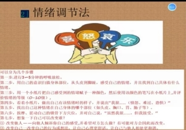 龍魚(yú)不吃食的原因有哪些方面