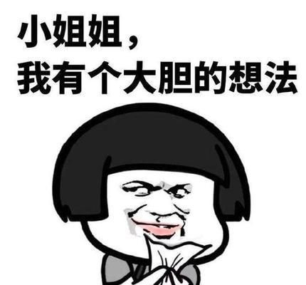 龍魚缸底部的垃圾怎么清理，如何清理龍魚缸底部的垃圾