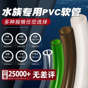龍魚缸用過濾桶可以嗎，龍魚缸使用過濾桶可行嗎