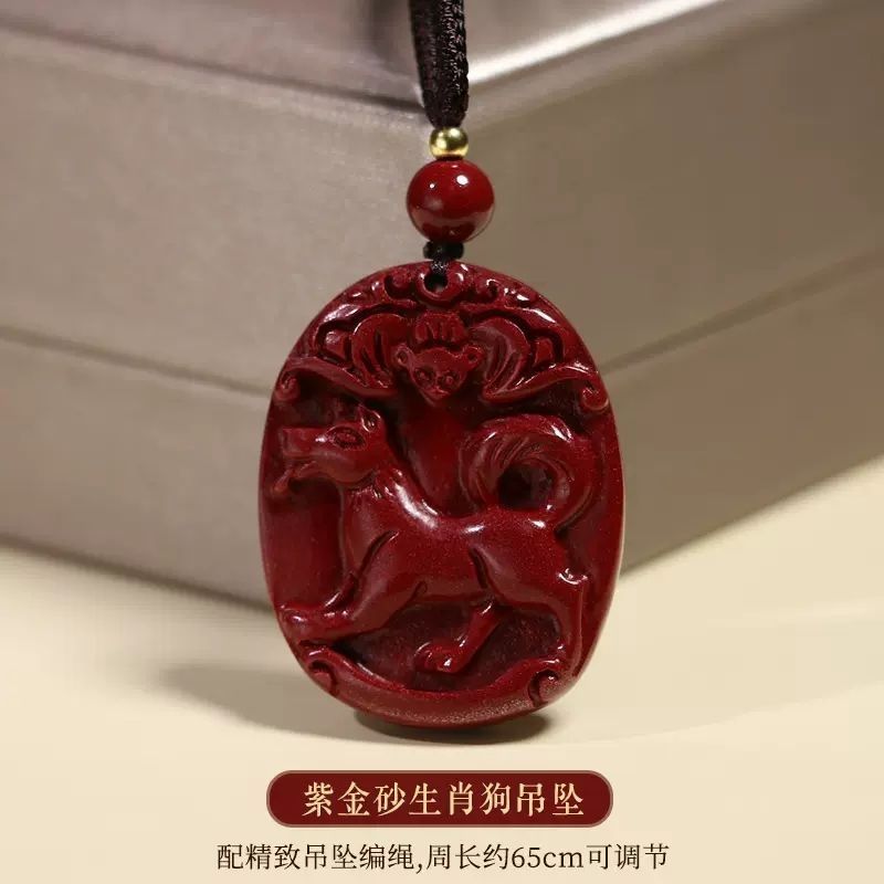 裝飾墻壁圖片大全（裝飾墻布圖案大全圖片）