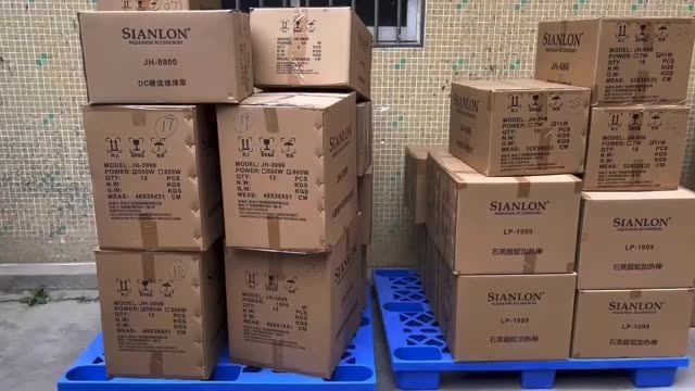 廣州水族濾材器材批發廠祥龍魚場：廣州水族濾材器材批發廠祥龍魚場是一家專注于水族濾材器材批發的企業