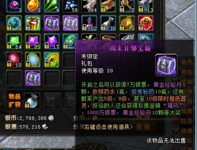 曼龍魚公母怎么區分？附高清對比圖片，曼龍魚公母區分方法及高清對比圖解