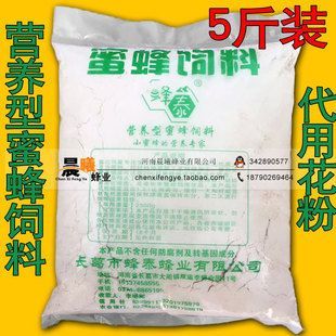元寶鳳凰吃什么飼料長得快些：元寶鳳凰吃什么飼料長得快
