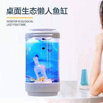 森僑（sunjoye）魚缸，森僑魚缸與森森魚缸的區別
