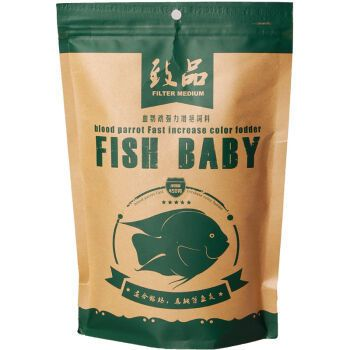 元寶鳳凰魚專用魚糧品牌推薦：元寶鳳凰魚專用魚糧品牌