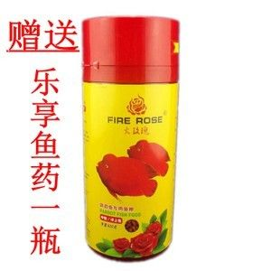 元寶鳳凰魚專用魚糧品牌推薦：元寶鳳凰魚專用魚糧品牌