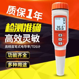 如何監測元寶鳳凰魚水質變化：元寶鳳凰魚水質檢測頻率建議監測水質變化的方法