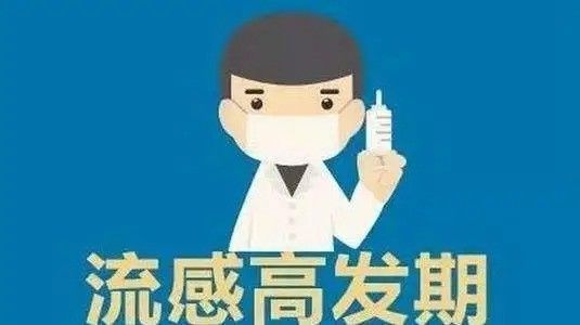 如何預(yù)防蘇虎苗疾病，蘇虎魚苗飼料的選擇技巧
