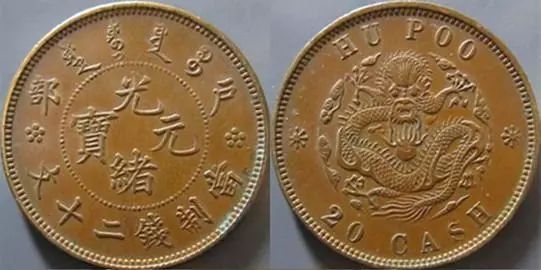 進(jìn)口元寶鳳凰和國產(chǎn)元寶鳳凰的區(qū)別在哪：進(jìn)口元寶鳳凰和國產(chǎn)元寶鳳凰的區(qū)別