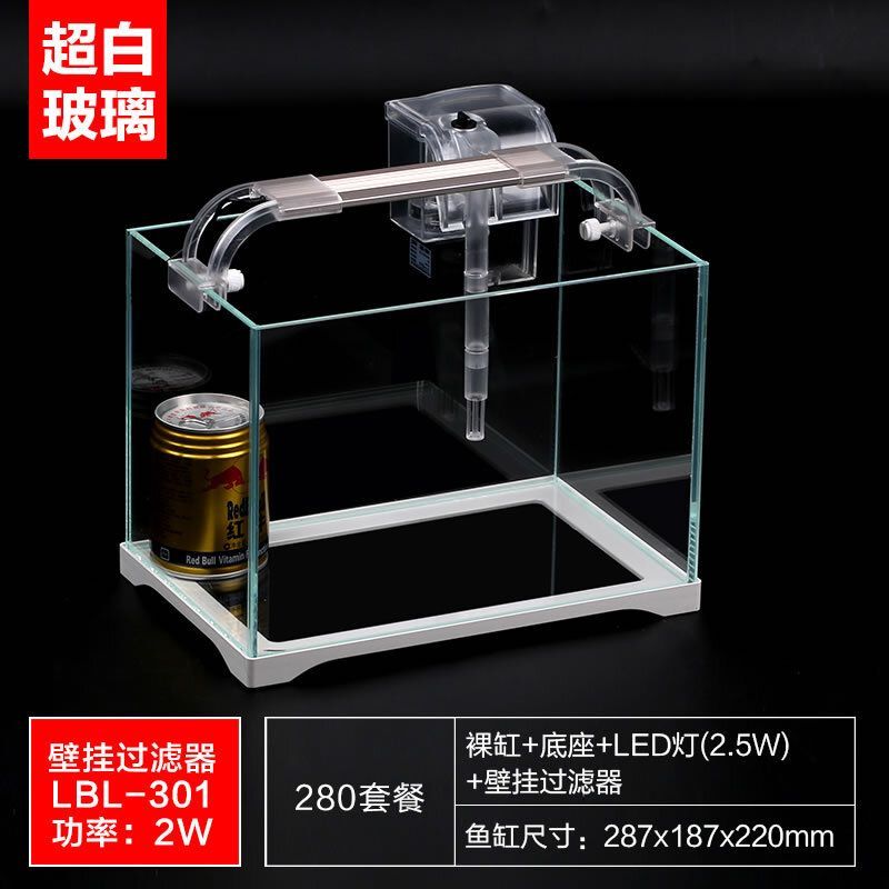 森森魚缸哪里生產，森森魚缸專賣店分布查詢森森魚缸國際標準認證詳情