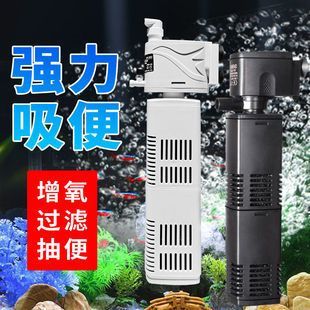 魚缸三合一過濾泵什么品牌好，魚缸三合一過濾泵品牌對比