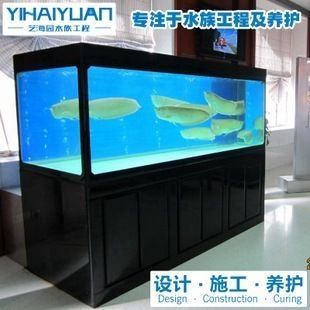 龍魚魚缸廠家電話地址及電話，龍魚魚缸廠家哪家好