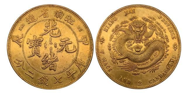 元寶鳳凰能活多少年壽命：元寶鳳凰的壽命因養(yǎng)殖條件和個體差異而有所不同