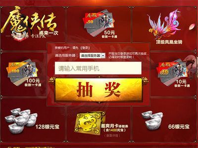 元寶鳳凰魚飼料選擇：元寶鳳凰魚專用魚糧品牌推薦,元寶鳳凰魚飼料保存方法
