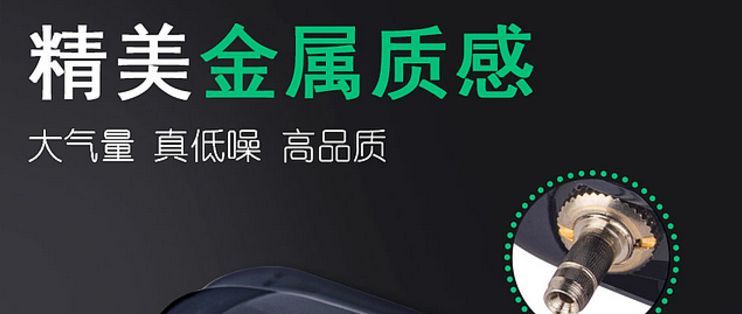 哪個(gè)牌子的魚缸氧氣泵好，如何挑選適合大型魚缸的氧氣泵