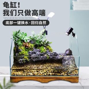 寶龍魚缸哪里生產(chǎn)的