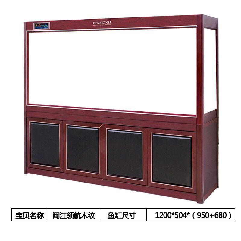 龍魚缸的最佳尺寸長寬高是多少，龍魚缸最佳尺寸建議，龍魚缸的長度至少是90厘米