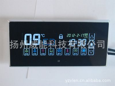 魚缸彩屏什么意思：魚缸彩屏的價格范圍