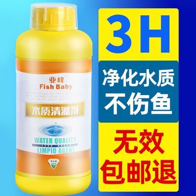 水族館行業表述限制字：水族館行業在表述時面臨諸多限制