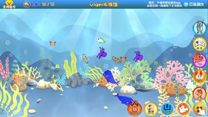 水族館 繪畫（關于水族館繪畫的一些詳細信息）