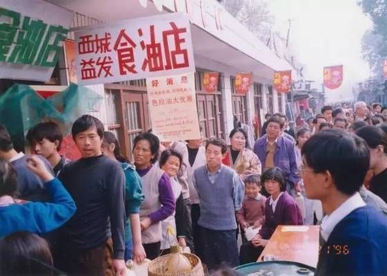 金龍魚對人際關系的影響：金龍魚在風水學和心理學層面上被認為對人際關系有影響 金龍魚對人際關系的影響：金龍魚在風水學和心理學層面上被認為對人際關系有影響 金龍魚百科 第5張