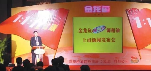 金龍魚對人際關系的影響：金龍魚在風水學和心理學層面上被認為對人際關系有影響 金龍魚對人際關系的影響：金龍魚在風水學和心理學層面上被認為對人際關系有影響 金龍魚百科 第6張