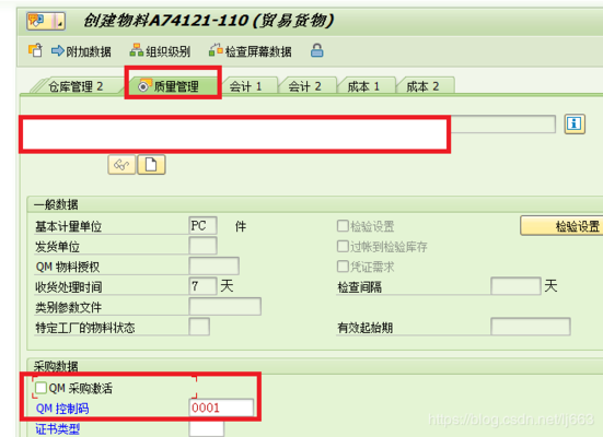 觀賞魚缸照明燈安裝位置(魚缸燈正確擺放位置)