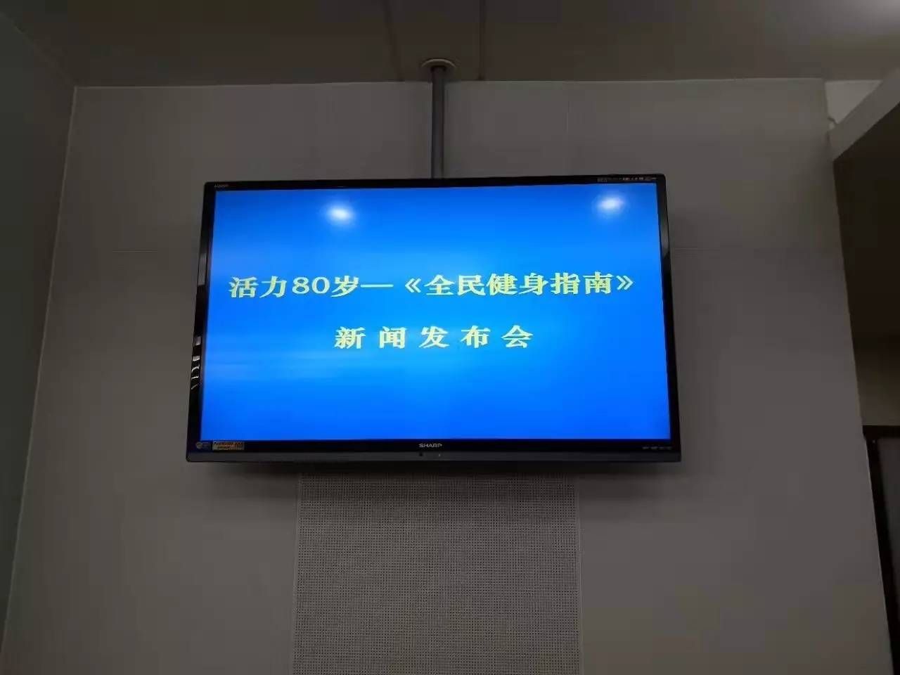 泰國虎魚紅斑病的自然療法，泰國虎魚紅斑病怎么治療