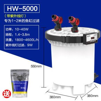 靜音魚缸過濾器購買建議，靜音魚缸過濾器購買建議提升魚缸水質，享受寧靜觀賞體驗