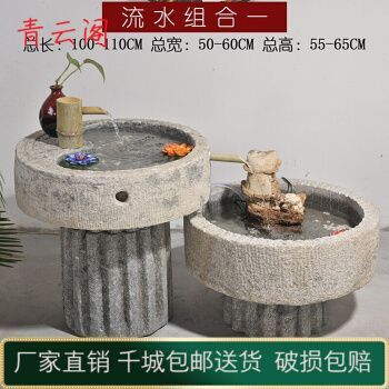 鹿凌青魚缸