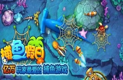 輕松水族館游戲（夢想中的水下世界輕松水族館游戲魚類圖鑒大全）