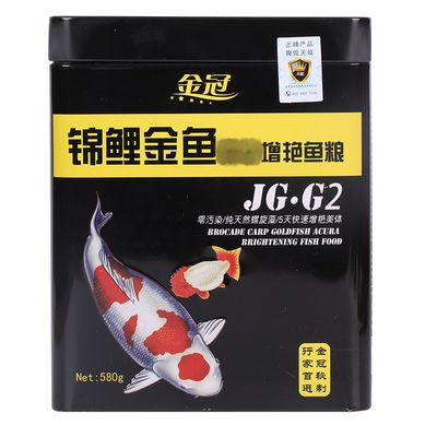 蝴蝶鯉專用飼料品牌對比，蝴蝶鯉專用飼料價格匯總蝴蝶鯉專用飼料價格區間查詢