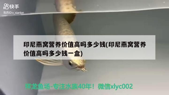 自動恒溫和變頻加熱棒的區別（加熱棒是用恒溫的還是用變頻的）