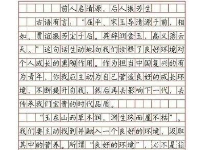 魚缸銷售技巧大全（魚缸銷售技巧大全開頭）