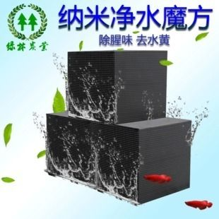 商業(yè)水族館濾材選擇指南（商業(yè)水族館中，濾材的選擇對于維持水質(zhì)和提高觀賞效果至關(guān)重要）