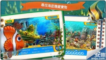 一個水族館的游戲（植物大戰(zhàn)僵尸水族館解鎖攻略）